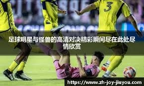 为什么后位更容易做决定？（后位为何更易决策？）